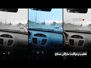 لحظات پرالتهاب دستگیری سارقان مسلح در مازندران +ویدئو