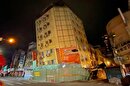 کج‌شدن دوباره ساختمان‌ها در تایوان را ببینید! +عکس