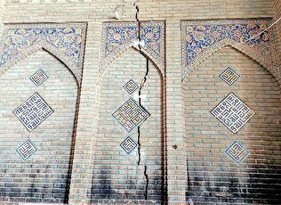 ترک‌های آثار باستانی در اصفهان را با روشی عجیب پنهان کردند +عکس