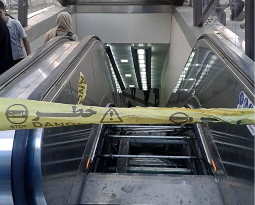 پله گردی‌ها در این مترو تمام شدنی نیست