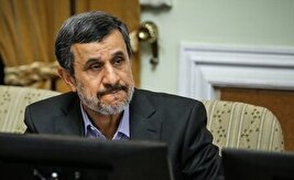احمدی نژاد درباره بازیگر همجنس باز پیام می دهد اما درباره غزه نه!