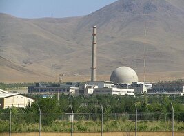 تاسیسات هسته ای در استان اصفهان در امنیت کامل است