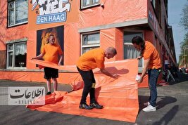 هلندی‌ها شهرهای خود را نارنجی کردند! +تصاویر