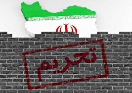 آمریکا تحریم‌های مرتبط با ایران اعمال کرد