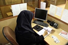 منشی‌ زن در ادارات دولتی ممنوع شد!